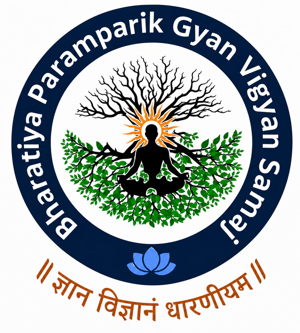Bharatiya Paramparik Gyan Vigyan Samaj logo