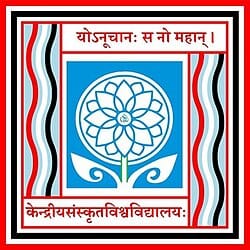 Central Sanskrit University logo